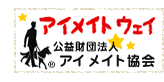 ACCg̃z[y[W