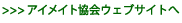 ACCg̃z[y[W