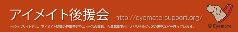 ACCg㉇̃z[y[Wւ悤
