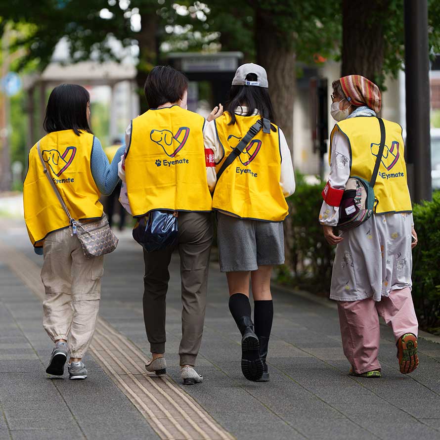 アイメイト後援会って？